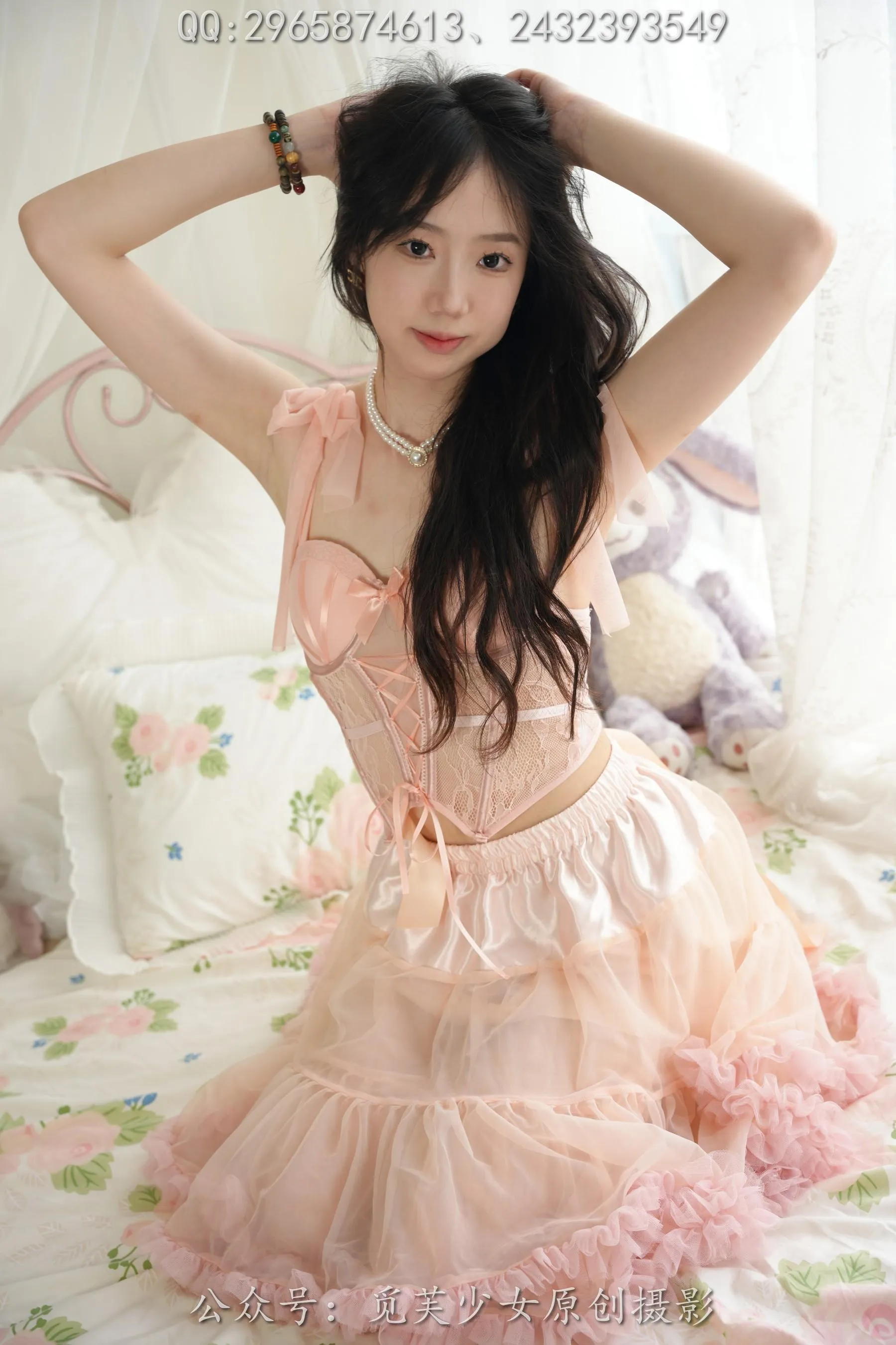 觅芙少女 NO.055 桐桐-花不是为花店而开 而我只为你而来 [129P]插图9